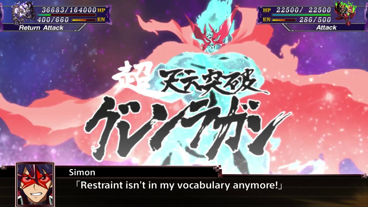 Super Robot Wars X Eng Tengen Toppa Gurren Lagann All Attacks Super Robot Wars X Eng Tengen Toppa Gurren Lagann All Attacks