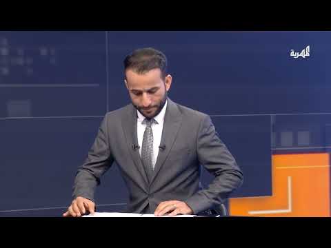 الضربات الأمريكية على اليمن وتداعياتها على المنطقة | 20 دقيقة