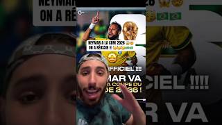 😱NEYMAR VA JOUER LA COUPE DU MONDE #real #mbappe #football #brasil #neymar #yamal #messi #cr7 #psg
