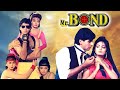 Mr bond 4k full hindi movie  akshay kumar  sheeba  akshay kumar full hindi movie new