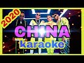 China  karaoke oficial  anuel aa  daddy yankeekarol gozuna  j balvin