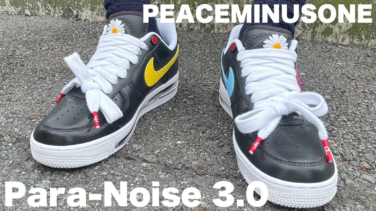 NIKE　パラノイ　ジオン結び　バカ履き maxresdefault.jpg