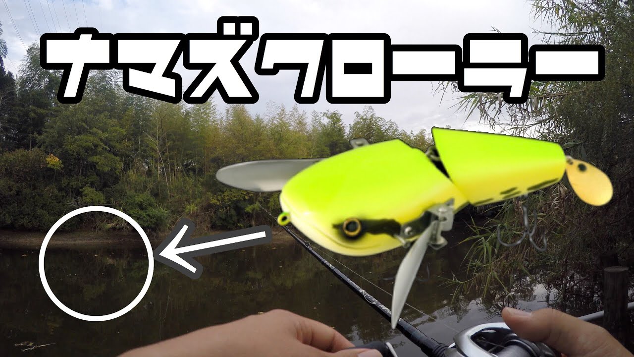 デプス Nzクローラー のインプレ 使い方 大型ならではの魅力とは一体 暮らし の デプス Nzクローラー のインプレ 使い方 大型ならではの魅力とは一体 暮らし の