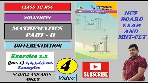 🧐Class 12th Ch. 1 Differentiation Video 4 For Science  | Exercise 1.1 Q.1) 1,2,3,4,5 examples   |🧐