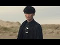 sakanaction (サカナクション) - Tabun,Kaze 「多分、風。」Lyric video