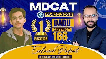 🎧 From Improver to Top Position Holder in Sindh MDCAT 25 – Ali Murtaza