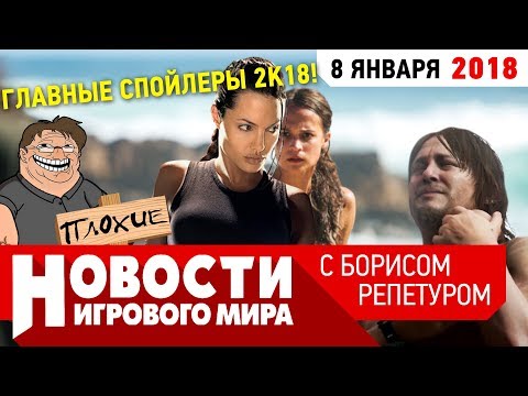 Видео: Созданное фанатами продолжение The 13th Doll наконец-то выходит в октябре этого года