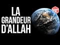 Lexistence et la grandeur dallah  partager 