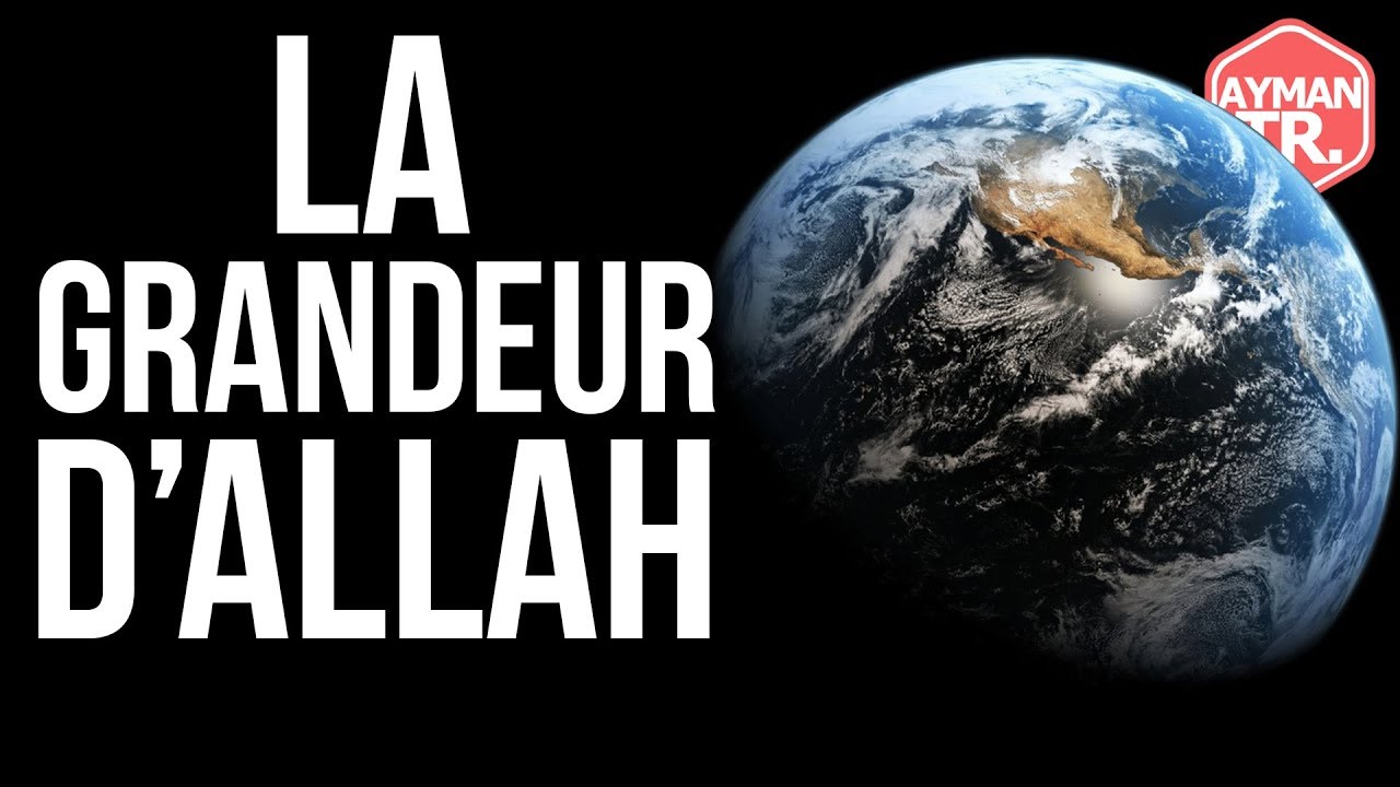 LEXISTENCE ET LA GRANDEUR DALLAH  partager 