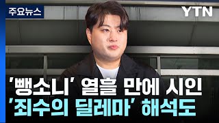 왜 갑자기 시인? 