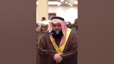 سورة آل عمران آية ٣٨-٤١
