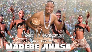 AWILO MKONGOMANI - MADEBE JINASA [ MUSIC]_0767351120 by #𝐏𝐞𝐭𝐞𝐫𝐌𝐚𝐜𝐨𝐦𝐩𝐮𝐭𝐞𝐫𝐍𝐳𝐞𝐠𝐚