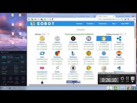 شرح موقع التعدين السحابي  eobot لتعدين العملات وكسب ألاف الدولارات شهريا