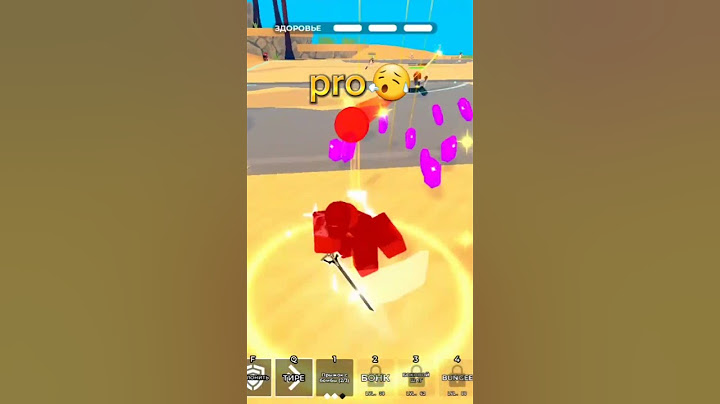 noob vs pro vs hacker in death ball🤔#deathball #noob #pro #hacker #shorts #edit