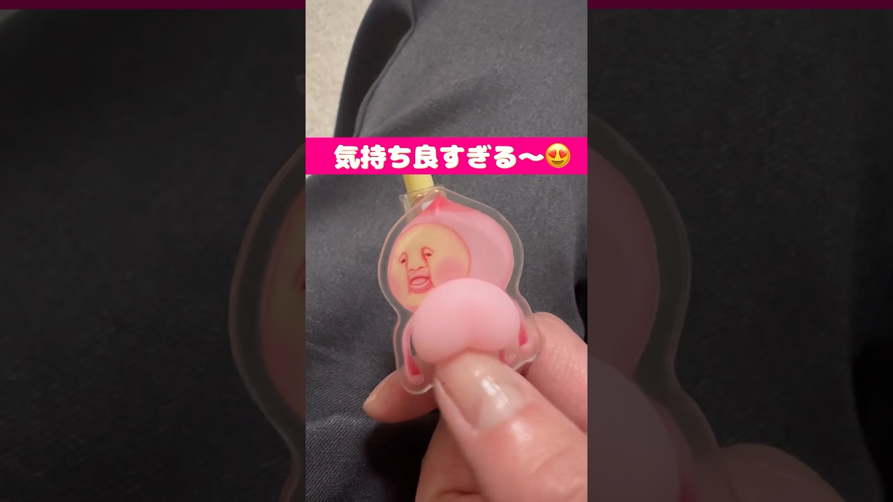 こびとづかん グッズ】カクレモモジリシャープペンシル - YouTube