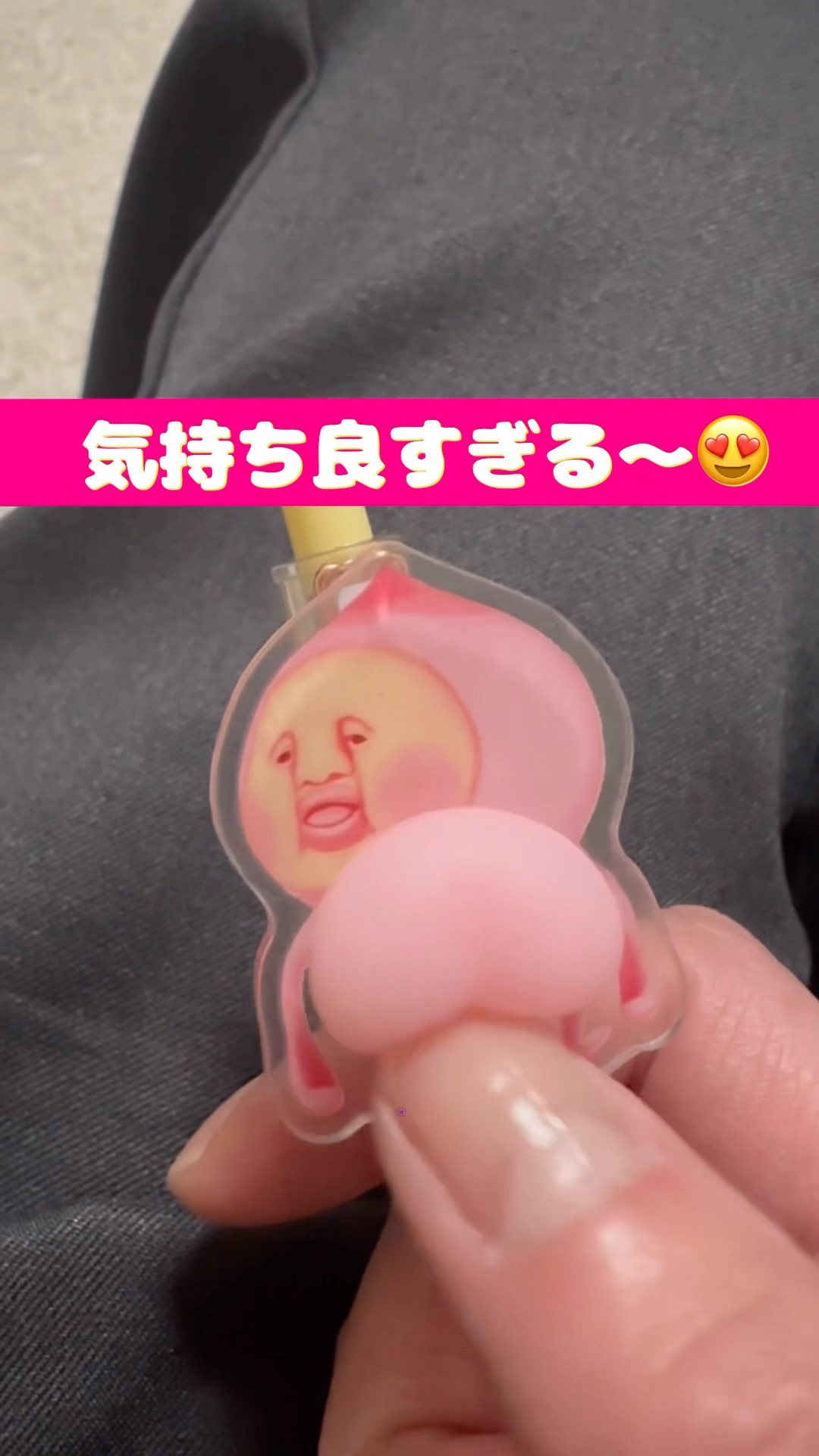 こびとづかん グッズ】カクレモモジリシャープペンシル - YouTube