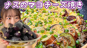 大量消費 Youtube