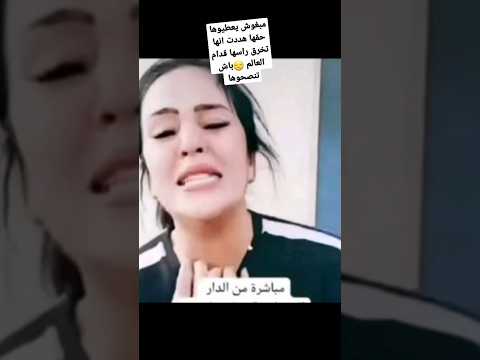 مبقى عندي منخسر كوثر التي استأصلو لها الولدة