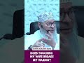 Does Touching Your Spouse Breaks Wudhu Sheikassimalhakeem Fyp Dailydawah Does Touching Your Spouse Breaks Wudhu Sheikassimalhakeem Fyp Dailydawah
