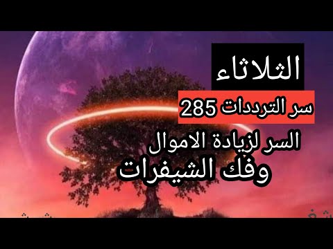 فيديو: ستيوارت تاونسند صافي الثروة: ويكي ، متزوج ، أسرة ، زفاف ، راتب ، أشقاء