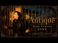 【80年代ロック】Antique/浜田麻里