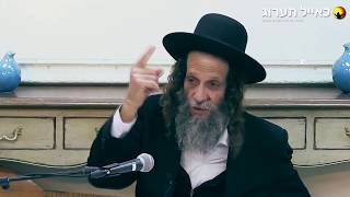 Rabbi Ofer Erez - The power of our will and desire.