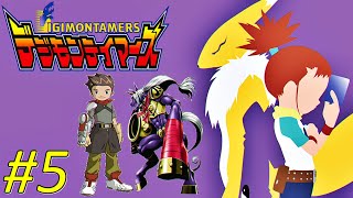Digimon Tamers: Brave Tamer #5 Salve Sora/Yolei/Ruki Boss: Meramon/Igamon/Indaramon