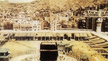 ما تيسر من سورة ص للقارئ عبدالخالق آل عواض حفظه الله