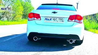 NeX® _Chevrolet Cruze Sedan.ЭКСКЛЮЗИВ! Глушитель раздвоенный.Насадки диам.101 мм.Пожиратель взглядов(Доп.инфо и фото / More info: http://nex.su/shop/catalog/element.php?IBLOCK_ID=29&SECTION_ID=&ELEMENT_ID=283798 Глушитель основной ..., 2016-08-25T09:20:17.000Z)