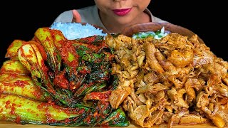 Spicy Stir Fry Pork Belly, Kimchi & White Rice * MUKBANG SOUNDS *