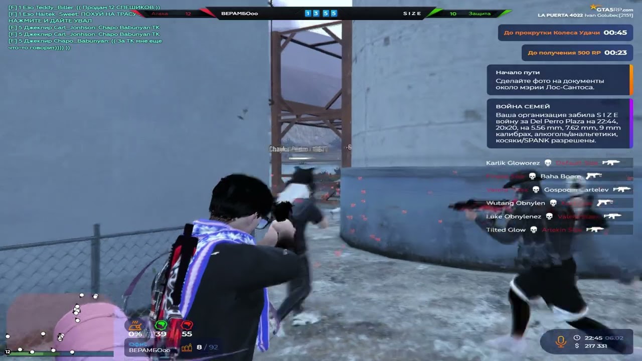 последние старые взп