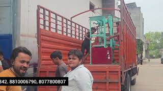 Dona Machine 8810006790 #donamachine #lamination #machine  #laminationmachine #manufacturing