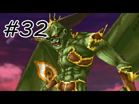 ドラゴンクエストⅨ ノーマルプレイ#32 ラスボス：堕天使エルギオス