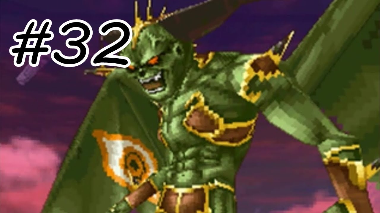 ドラゴンクエストⅨ ノーマルプレイ#32 ラスボス：堕天使エルギオス