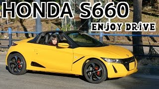 S660で海辺をドライブ♪( ^ ^ )/
