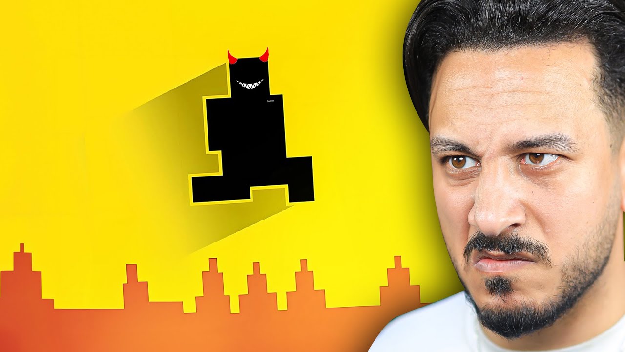 لعبة الشيطان !! (غدااارة)