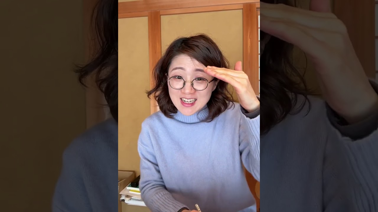 【韓国語丸暗記 初級1】Track 23: -(으)ㅂ시다 & -(으)러｜Part1