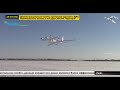 Российские дроны. Прототипы АЛ-350/320. Видео для технопарка Нижнего Новгорода!/vtol drones