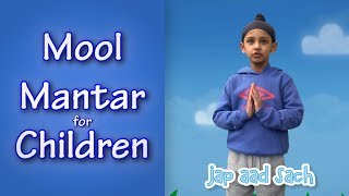 Mool Mantar for Children || Khalsa Junior