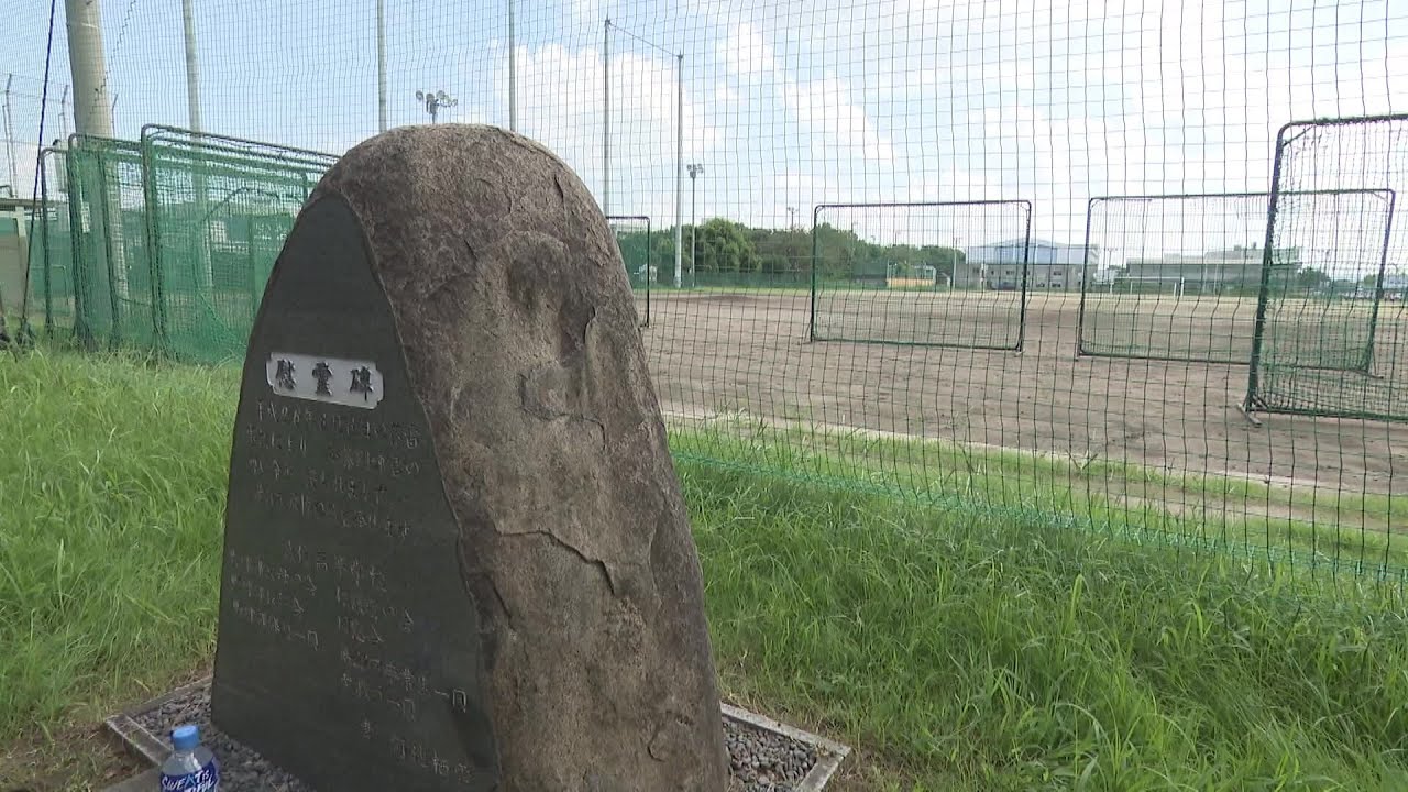 【10年前に落雷で練習試合中の球児が死亡】　もう二度と…高校は雷探知機を設置するなど対策を徹底　愛知・扶桑町