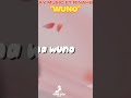 Omwana Wuno Omwana Wuno