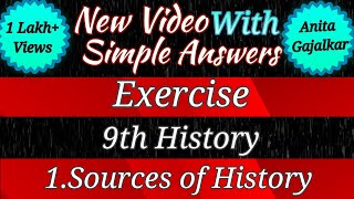 std 9 history chapter 1 question answer । exercise sources of history std 9 ।exercise 9th history 1 screenshot 5