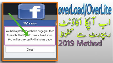 How To Make Overlite/Overload Facebook Account Hindi/Urdu New Working Method 2019 | Technical Nawab