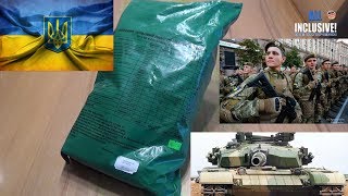 Сухпай Армии Украины вар. ДПНП-1 Сухой паёк ИРП Украина
