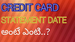 What Is The Credit Card Statement Date By Gattu Sekhar