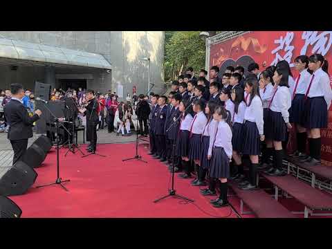 1091219聖歌演出-天主教點燈開幕-道明中學國二5班