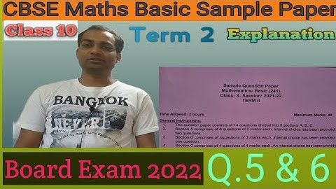 CBSE Maths Basic official Sample (241) Paper Term 2 _Board Exam 2022 _Maths Basic Sample Solutions