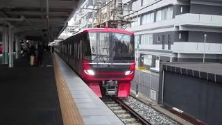 名鉄神宮前にて　1220列車　急行　豊川稲荷行　9500系9501F④＋3150系3159F② 到着〜発車