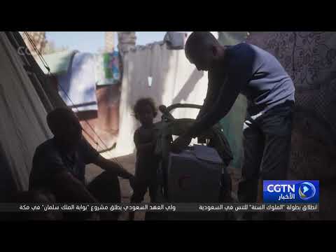 المساعدات الإنسانية تصل غزة بعد وقف إطلاق النار