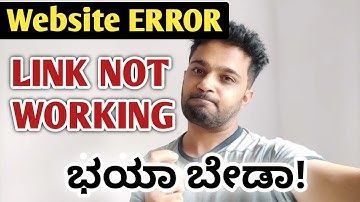 SERVER ERROR & Website Not Opening | KCET Option Entry 2025 Last Date Announced